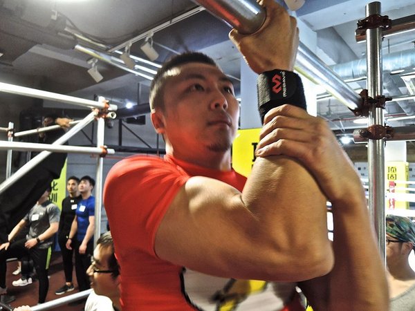 PCC China Uneven Pull-Up